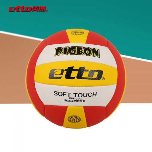Ballon de volley ETTO - Ref 2009240
