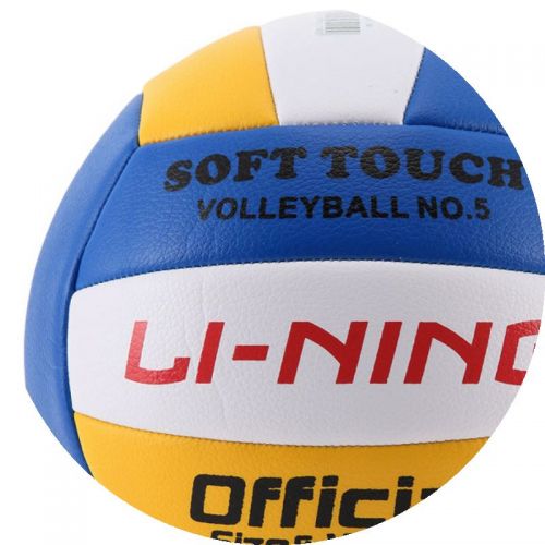 Ballon de volley LINING - Ref 2009337