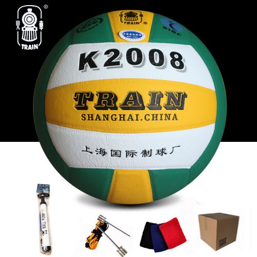 Ballon de volley - Ref 2009356