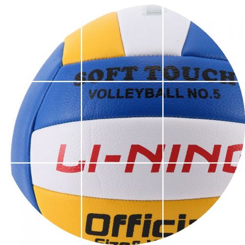 Ballon de volley LINING - Ref 2009368