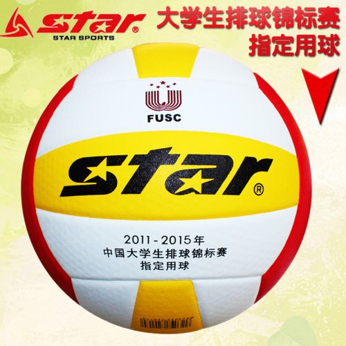 Ballon de volley STAR - Ref 2009385
