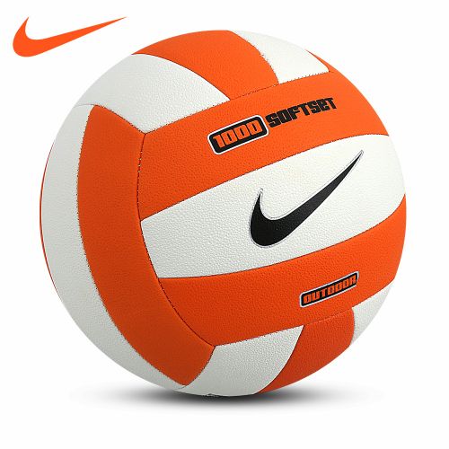 Ballon de volley NIKE - Ref 2009545