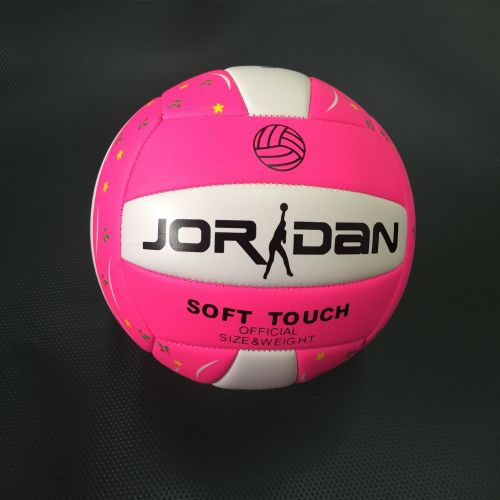 Ballon de volley - Ref 2009572