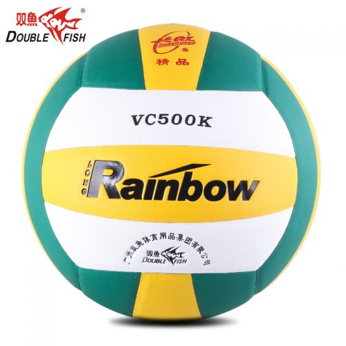 Ballon de volley DOUBLE FISH - Ref 2009573