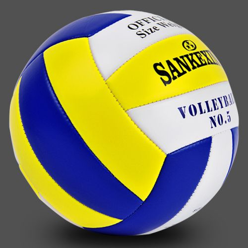 Ballon de volley SANKEXING - Ref 2009577