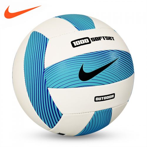 Ballon de volley NIKE - Ref 2009582