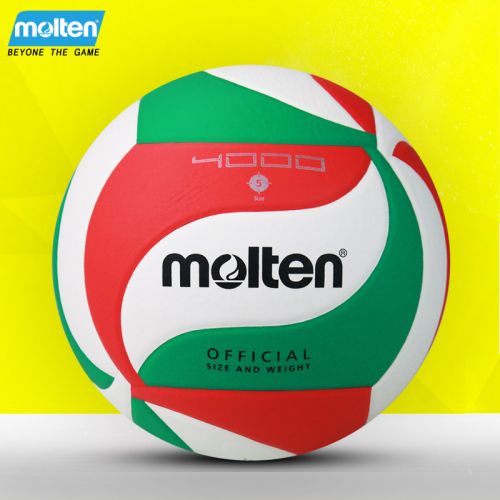 Ballon de volley MOLTEN - Ref 2009583