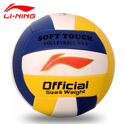 Ballon de volley LINING - Ref 2009612