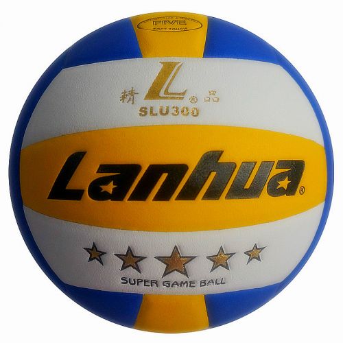 Ballon de volley LANHUA - Ref 2009615