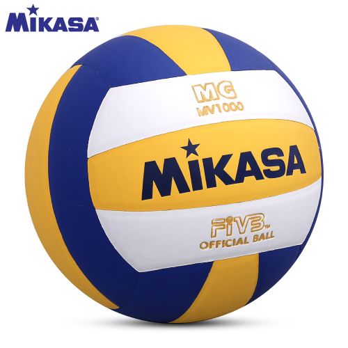 Ballon de volley MIKASA - Ref 2009618