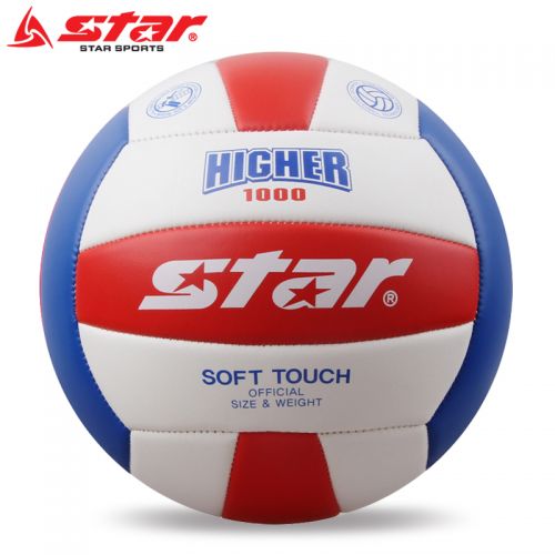 Ballon de volley STAR - Ref 2009622