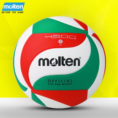 Ballon de volley MOLTEN - Ref 2009657