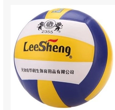 Ballon de volley LEESHENG - Ref 2009693