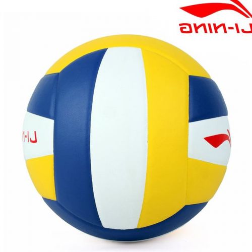 Ballon de volley LINING - Ref 2009707