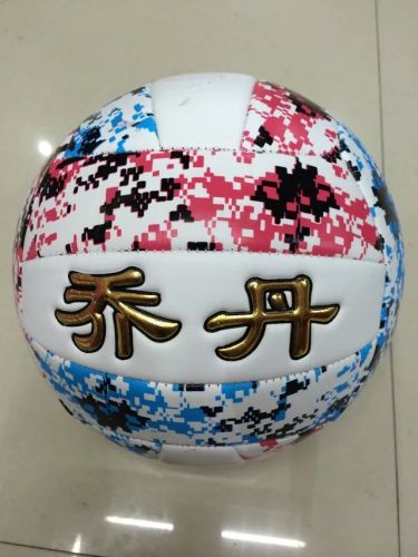 Ballon de volley - Ref 2009713