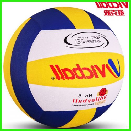 Ballon de volley SPORON - Ref 2009769