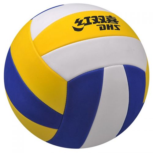 Ballon de volley - Ref 2009786