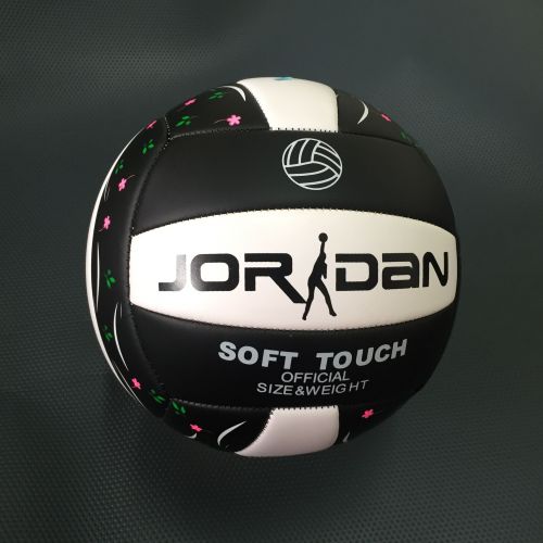 Ballon de volley JORDAN - Ref 2009811