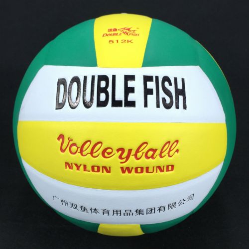 Ballon de volley DOUBLE FISH - Ref 2009822