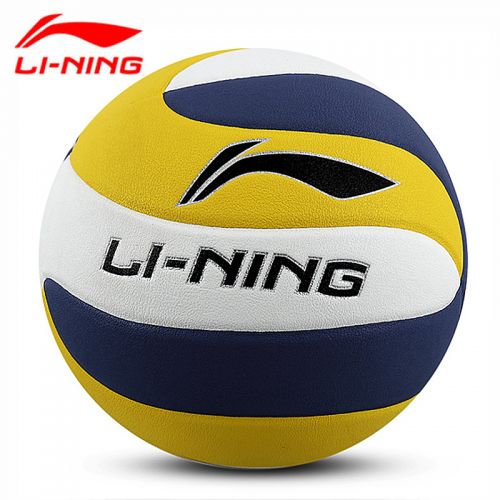Ballon de volley LINING - Ref 2009852