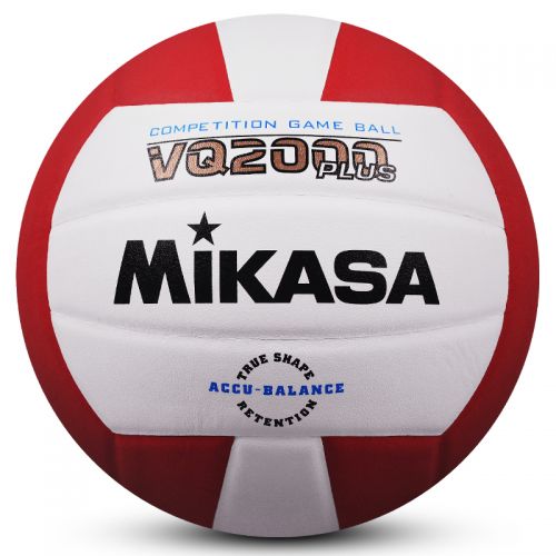 Ballon de volley MIKASA - Ref 2009881