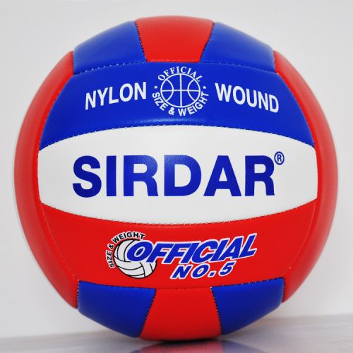 Ballon de volley SIRDAR - Ref 2009888