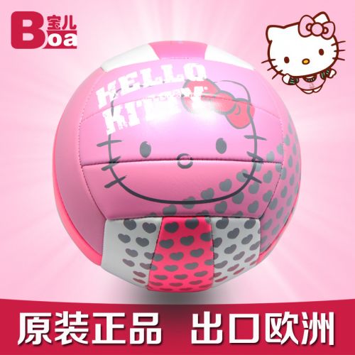 Ballon de volley HELLO KITTY - Ref 2009896