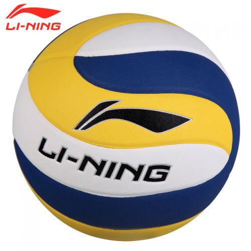 Ballon de volley LINING - Ref 2009907