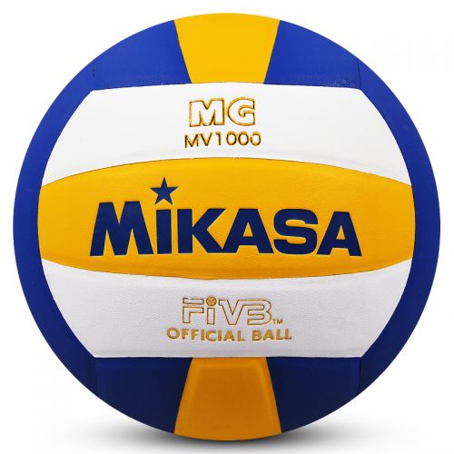 Ballon de volley MIKASA - Ref 2009933