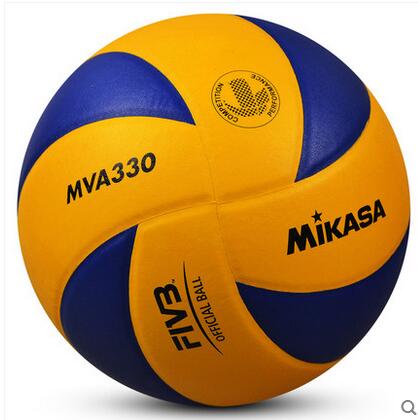 Ballon de volley - Ref 2009952