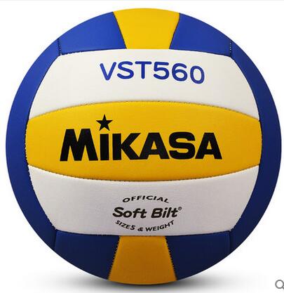 Ballon de volley - Ref 2009954