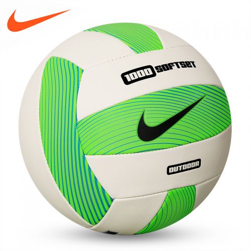 Ballon de volley NIKE - Ref 2009977