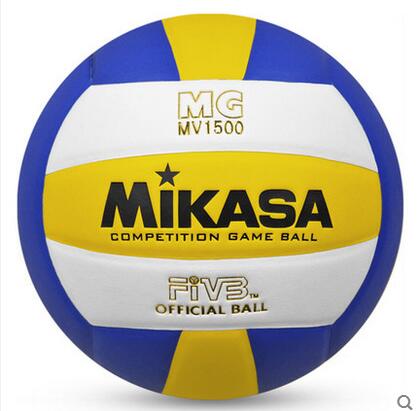 Ballon de volley - Ref 2009979