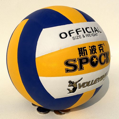 Ballon de volley SPOCK - Ref 2010032