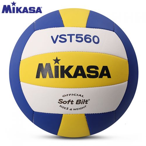 Ballon de volley MIKASA - Ref 2010056
