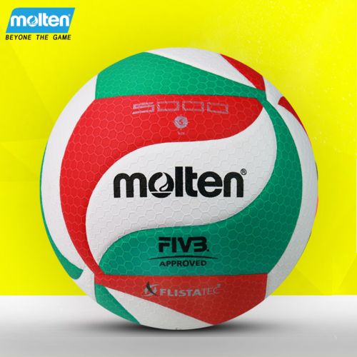 Ballon de volley MOLTEN - Ref 2010074