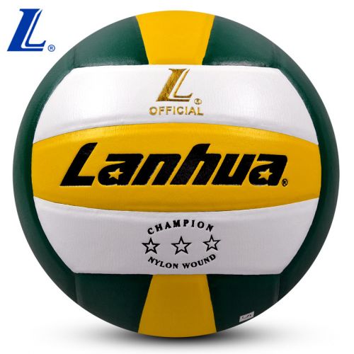 Ballon de volley LANHUA - Ref 2010139