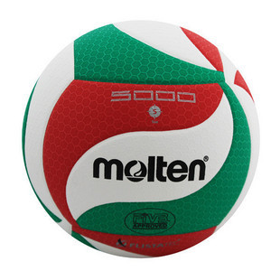 Ballon de volley MOLTEN - Ref 2010169