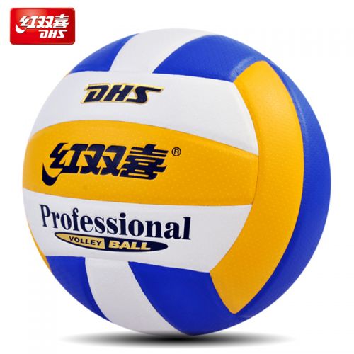 Ballon de volley - Ref 2010171