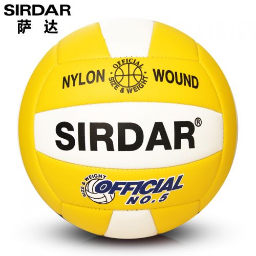 Ballon de volley SIRDAR - Ref 2010175