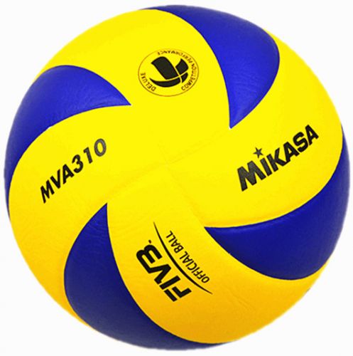 Ballon de volley MIKASA - Ref 2010214