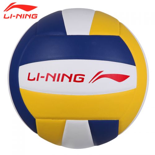 Ballon de volley LINING - Ref 2010230