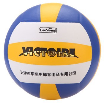 Ballon de volley LEESHENG - Ref 2010241