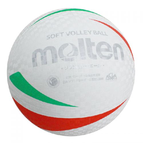 Ballon de volley MOLTEN - Ref 2010249