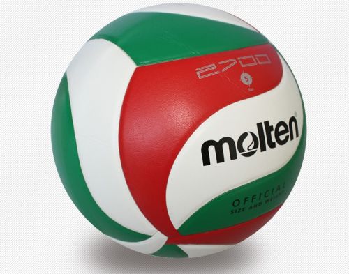 Ballon de volley MOLTEN - Ref 2010250
