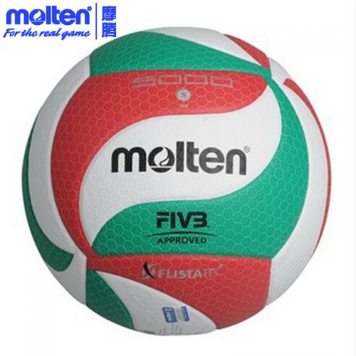 Ballon de volley MOLTEN - Ref 2010287