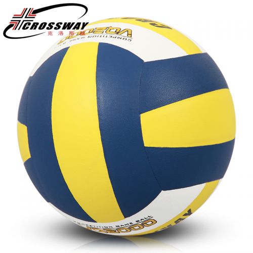 Ballon de volley CROSSWAY - Ref 2010291