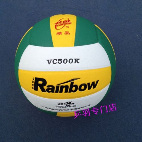 Ballon de volley DOUBLE FISH - Ref 2010292