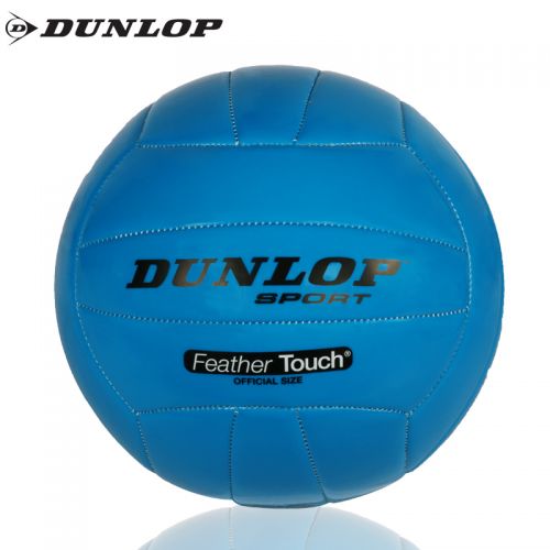 Ballon de volley DUNLOP - Ref 2010375