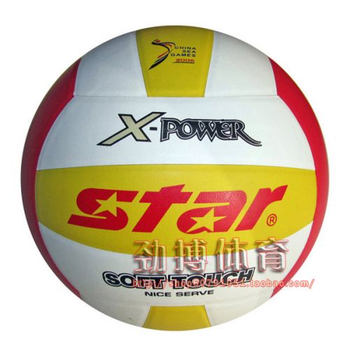 Ballon de volley STAR - Ref 2010393